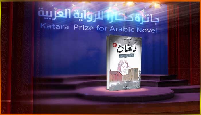 أحمد عبدالملك