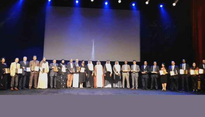 المشاركة المغربية في جوائز كتارا.. غياب الرواية وتكريس حيوية النقد