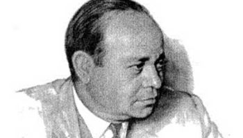 نجح الإنسان فى اكتشاف الكون، و لكنه عجز أن يكتشف نفسه