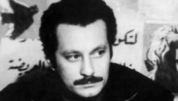 أموت وسلاحي بيدي، لا أن أحيا وسلاحي بيد عدوي