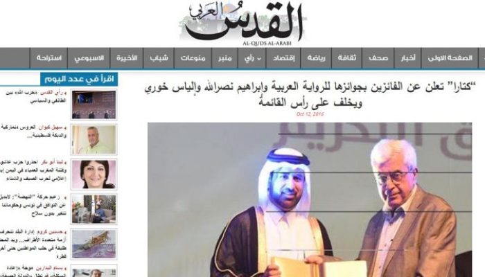 “كتارا” تعلن عن الفائزين وإبراهيم نصرالله وإلياس خوري ويخلف على رأس القائمة