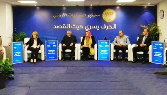 مختبر السرديات يحتفل بالروايات والكتب الفائزة بجائزة كتارا للرواية العربية